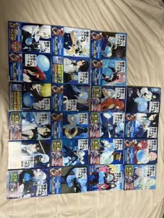 転生したらスライムだった件1～22巻