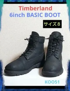 【良品】ティンバーランド　6インチブーツ　10042 　 黒　ヌバック　8M ティンバーランド Timberland 10042 6インチ ベーシックブーツ