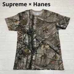 2025年最新】supreme hanes realtreeの人気アイテム - メルカリ