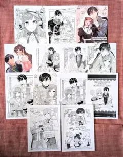 ききざかな様 リクエスト 3点 まとめ商品