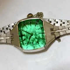 Item thumbnail for item 6ca97ee5-3211-47b6-ba13-9d9287f7c9e9