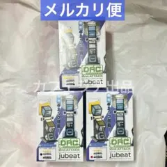 【未開封品】 jubeat デスクトップアーケードコレクション 全3種セット ② 2026年最新】デスクトップ jubeatの人気アイテム - メルカリ
