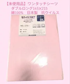 Item thumbnail for item f21f6b05-5430-4749-9730-8ac37995a9f8