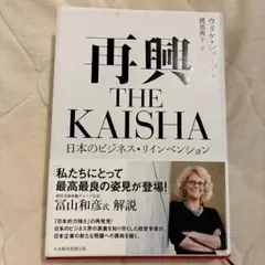 Item thumbnail for item 6e6b3e9c-f476-46ee-b89d-b6316dac5a96