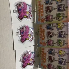 Item thumbnail for item 0156ea61-1072-4a62-88cc-594b956895ad