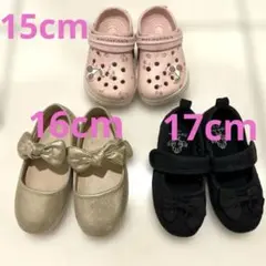 子供靴セット クロックス フォーマル おしゃれパンプス3点