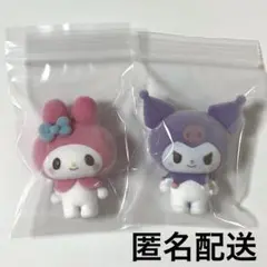 おともだちどーる マイメロディ クロミ セット 食玩