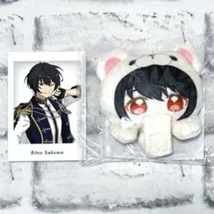 あんスタ のっかりいつぬいパーツ ぱしゃっつ いつぬい 朔間凛月
