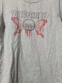 Item thumbnail for item 2d01a8b1-107b-490f-be18-582ad4b2954a