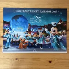 東京ディズニーリゾート カレンダー 2026のサムネイル
