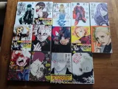 東京喰種 全巻セット 1〜14巻