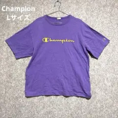 チャンピオン Tシャツ カラーTシャツ パープル　紫　ゆったり　着心地良　綿