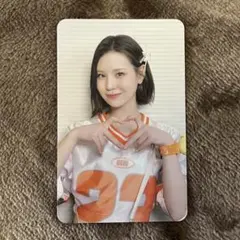 2025年最新】nizIu ミイヒ ラキドロの人気アイテム - メルカリ