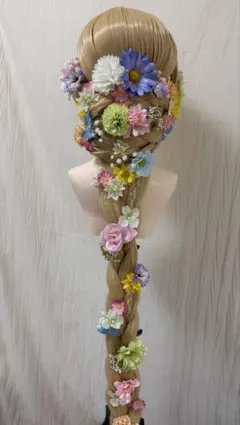 Dハロ　ラプンツェル風ウィッグ