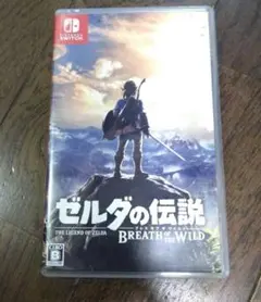 ゼルダの伝説　ブレスオブザワイルド　ブレワイ　switch