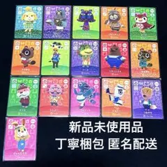 ム*カ様 【新品未使用】どうぶつの森 amiiboカード 第4弾 SPカード コ