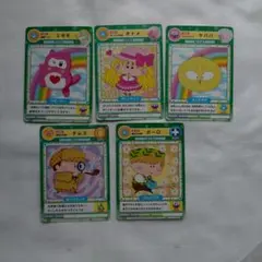 未使用品】ミルモでポン！妖精ミルモうらないカード【5枚セット