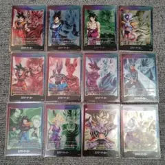 ドラゴンボール　エナジーマーカー コンプリートセット　パラレルなし　コンプ