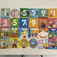 【まとめ売り】こどもちゃれんじ　DVD 24枚