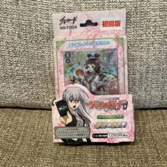歌憐奏女デュオルドール シークレット 絵違い 遊戯王ラッシュデュエル