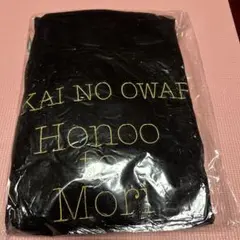 2025年最新】SEKAI NO OWARI 炎と森 マジックローブの人気アイテム