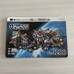SD ガンダム カードダス 本弾 13弾 G13 497' コウ ウラキ - メルカリ