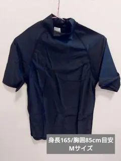 Item thumbnail for item 6081fa0f-d6ee-4d0b-ba94-9cc6323aaa4e