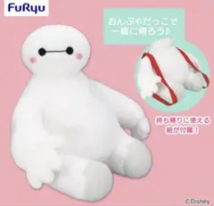 ディズニー ベイマックス V-BIGぬいぐるみ おんぶ だっこ タグ付き