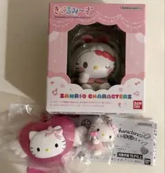 サンリオ キティ ガチャ 夢見るエンジェルスイング きぐるみーず 3点セット