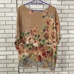 Item thumbnail for item 9a9f1cd8-d83e-427a-88ac-b0424eb9f39e