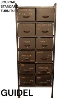 2026年最新】ジャーナルスタンダードファニチャー チェストの人気