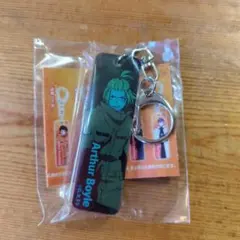 炎炎ノ消防隊　アーサー・ボイル　キーホルダー