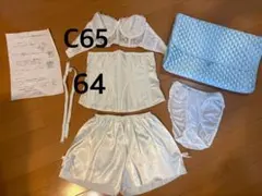 セモアブライダルインナー ドレス C65のサムネイル