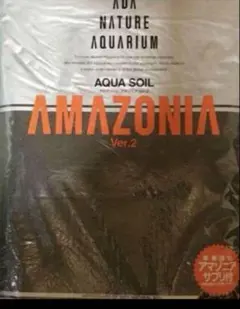 ADA社屋限定販売品＊ADA フォトフレーム　アクアデザインアマノ 2025年最新】ada アクアデザインアマノの人気アイテム