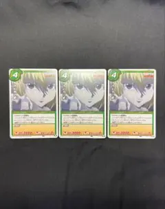 ミラクルバトルカードダス HUNTER×HUNTER キルア スノボ ミラバト②