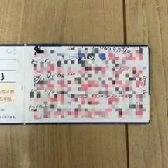 HEROINES ヒロインズ ポイントカード50pt - メルカリ