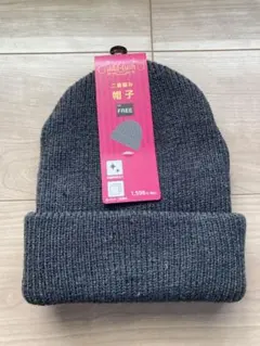 Item thumbnail for item 507a2f6f-6bf3-4d9b-9c81-93b8615bce2d