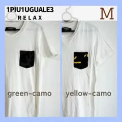 2枚セット Tシャツ