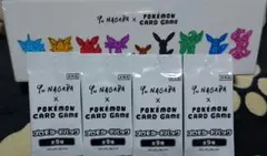 Yu NAGAYA イーブイスペシャルbox プロモカード4枚セット 長場雄
