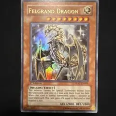 2026年最新】ファントムブラスタードラゴン シリアルの人気アイテム