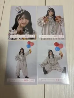 櫻坂46 森田ひかる 5thTOUR オープニング衣装 生写真 ピエロ コンプ 櫻坂46 生写真5th TOUR オープニング衣装 ピエロ 森田ひかる コンプ