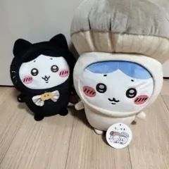 ちいかわ　ぬいぐるみ　2点セット