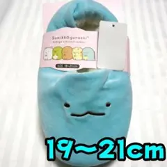 ＫＡＴＹ様 リクエスト 2点 まとめ商品