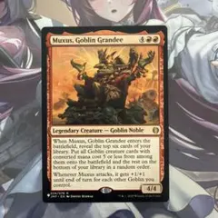 MTG上流階級のゴブリン、マクサス/Muxus, Goblin Grandee - メルカリ