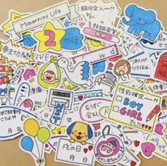 ❤️マタニティset❤️アルバムクラフトのサムネイル