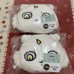 H*a様 エニマイくじ　ちいかわ　【D賞】クッション　あのこ