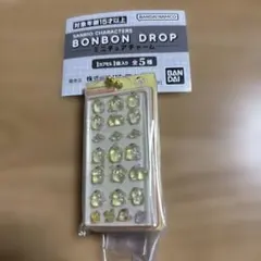 新品未使用 サンリオ ボンボンドロップミニチュアチャーム ポムポムプリン
