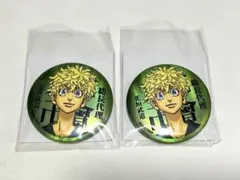 東京リベンジャーズ　マットメタリック缶バッジ 花垣武道