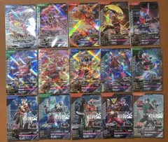 ガンバレジェンズ　クロマティッククロス2弾　SR&CP 15枚セット　被りなし