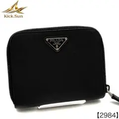 PRADA プラダ 折財布 ナイロン レザー ブラック2984